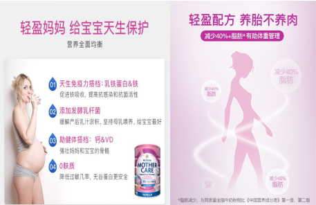 Oz Farm澳滋婴儿奶粉