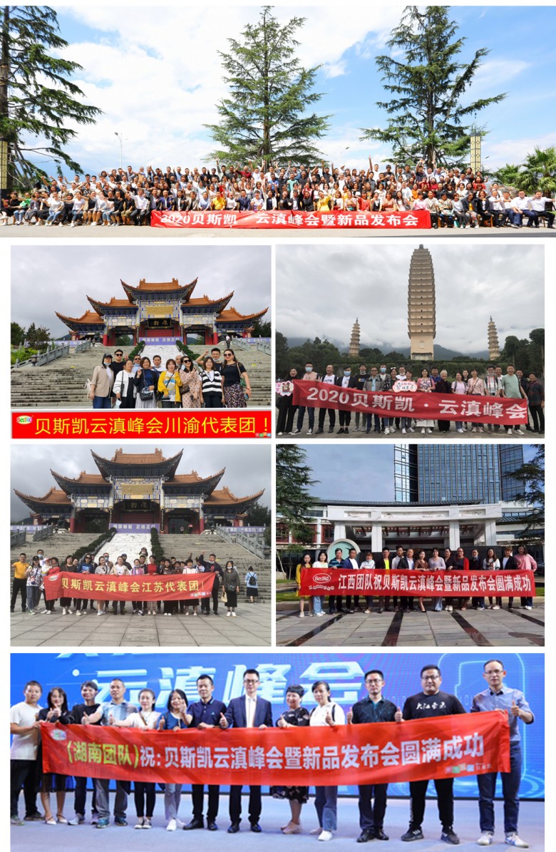 1599459413365265.jpg 4.jpg