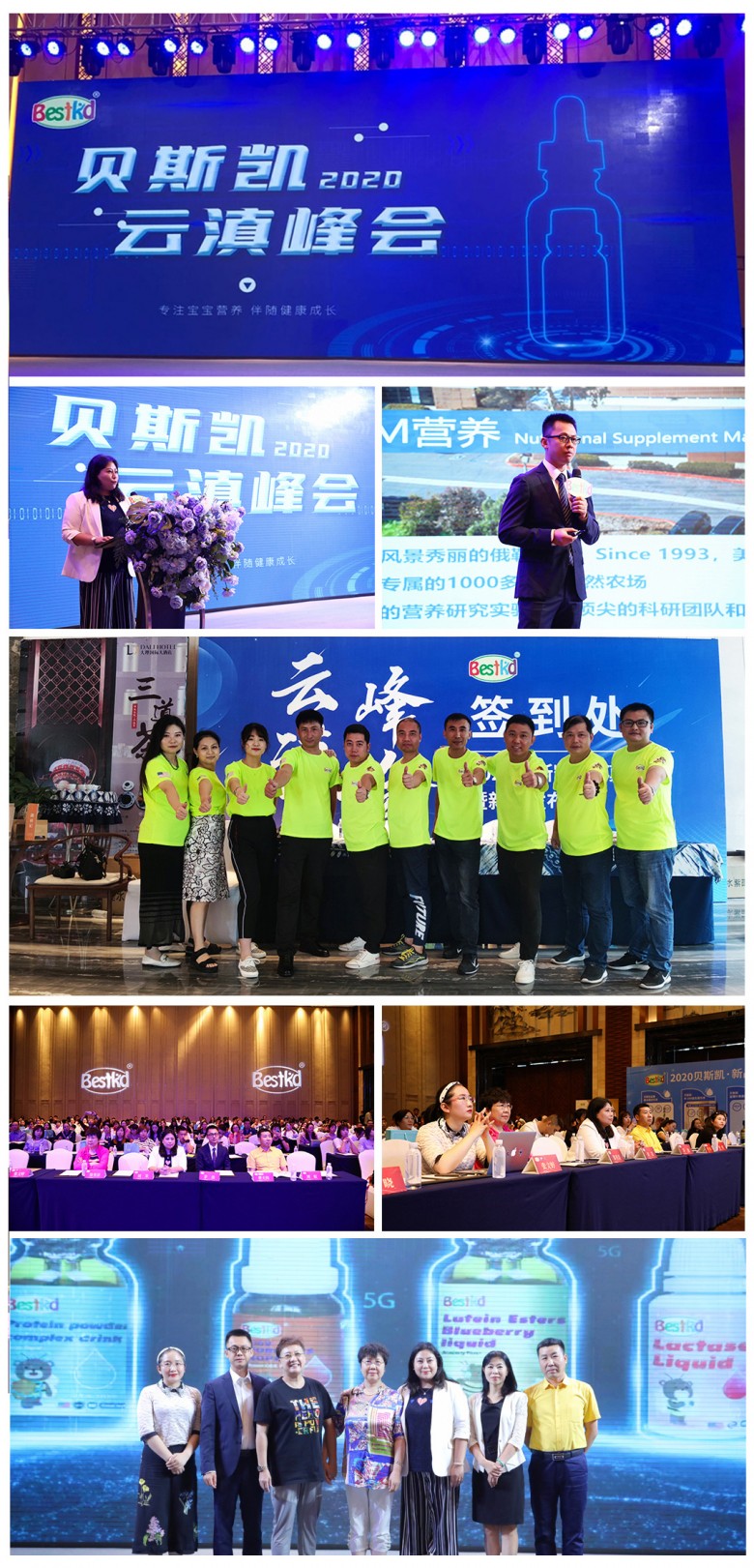 1599460590803867.jpg 2.jpg